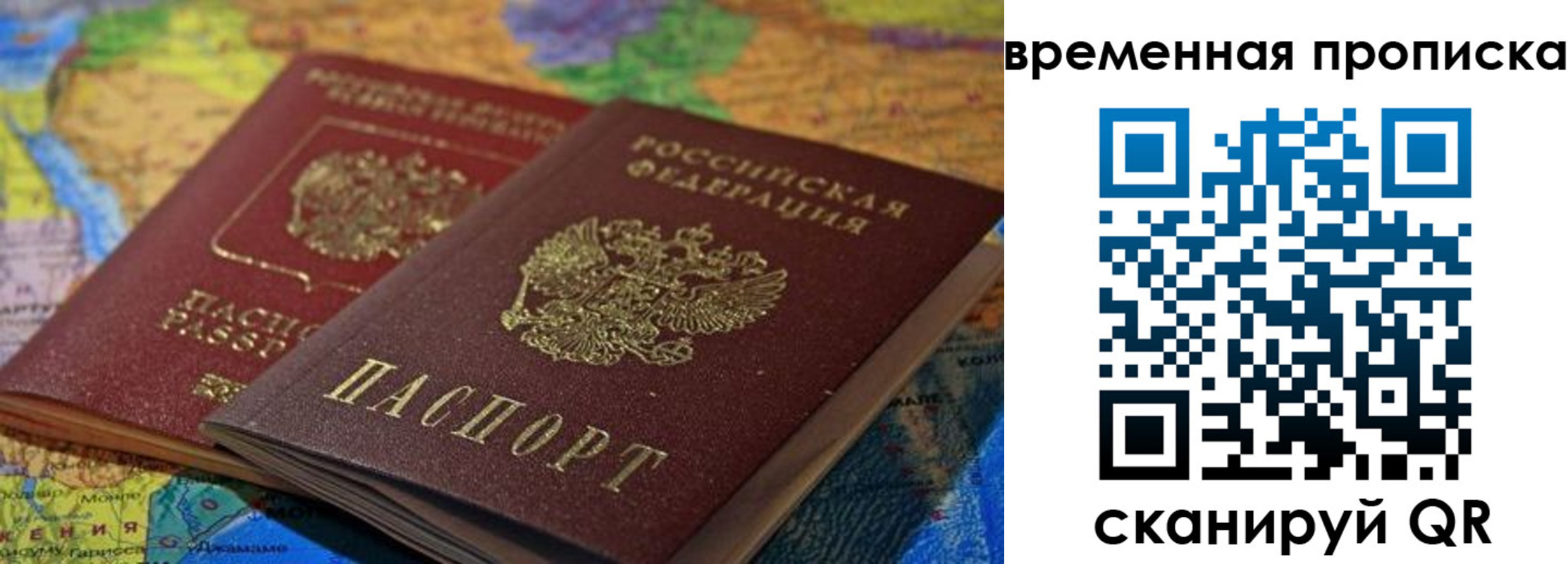 форма 3 в Аше